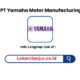 Lowongan Kerja PT Yamaha Indonesia Motor Manufacturing (YIMM) Terbaru